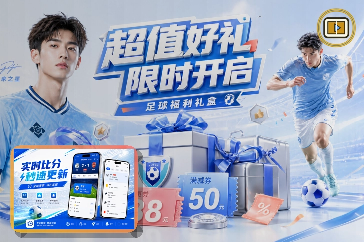 开云浏览器版页面展示